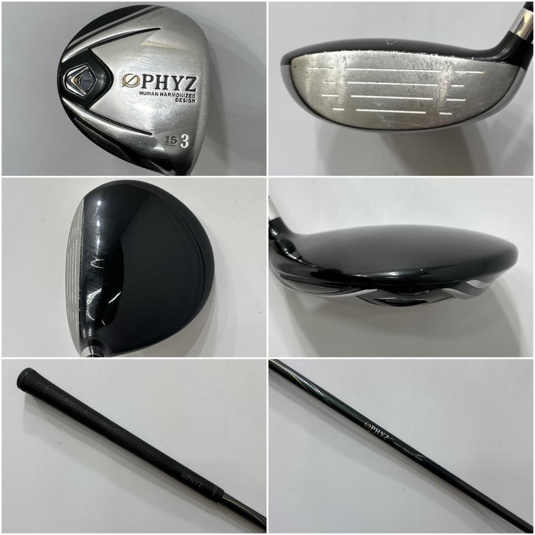 メンズ右利き初心者用　ツアーステージ　ファイズ　ゴルフクラブセット　W-2766