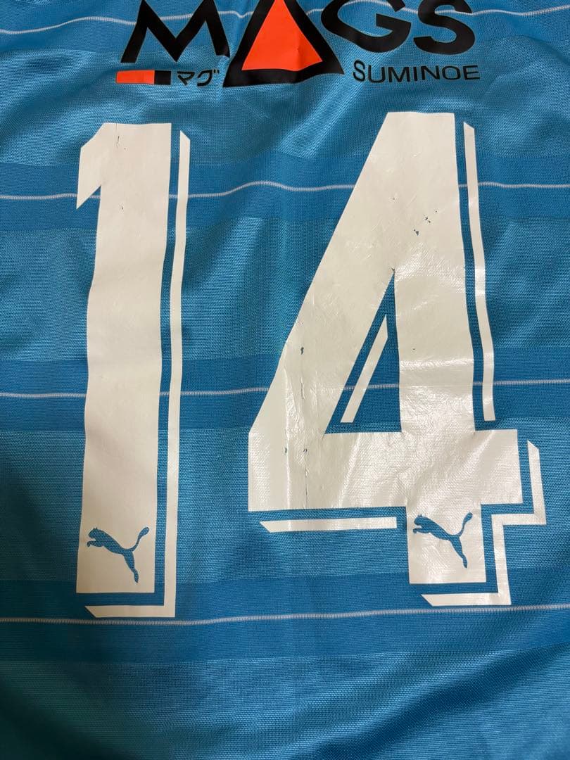 マグフットサル ユニフォーム