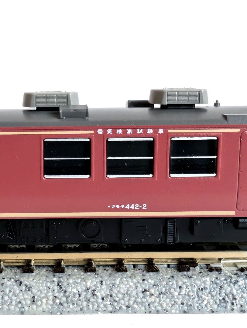 TOMIX　JR 443系　電気検測車タイプセット〈限定〉　92922