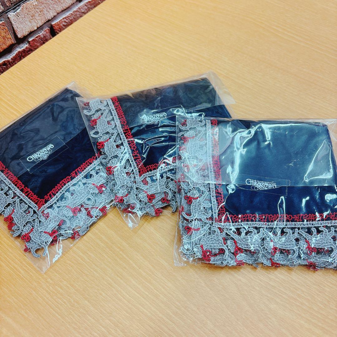 ☆【未使用】近沢レース　タオルハンカチ　婦人画報特注　キャットウォーク　3枚