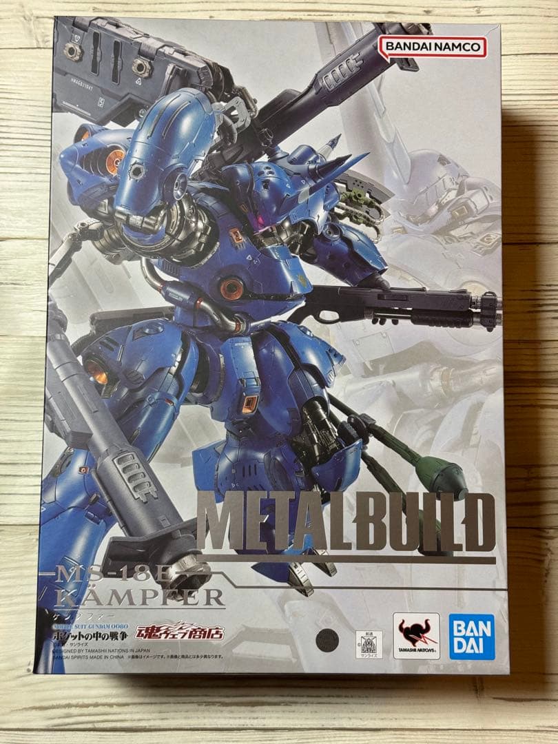 L BUILD メタルビルド ケンプファー