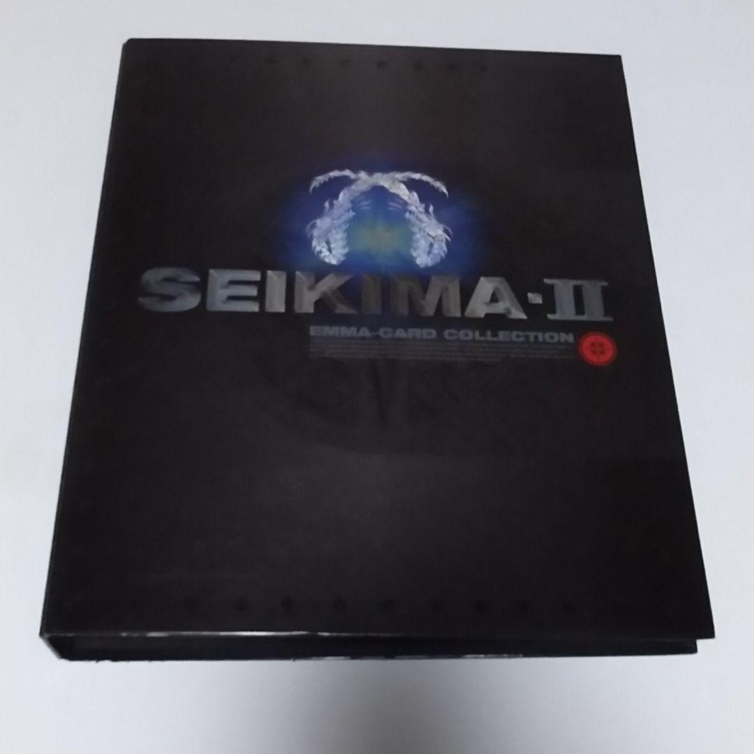 聖飢魔II 閻魔札バインダー込み（特札12枚欠け、ノーマル3枚曲がり）