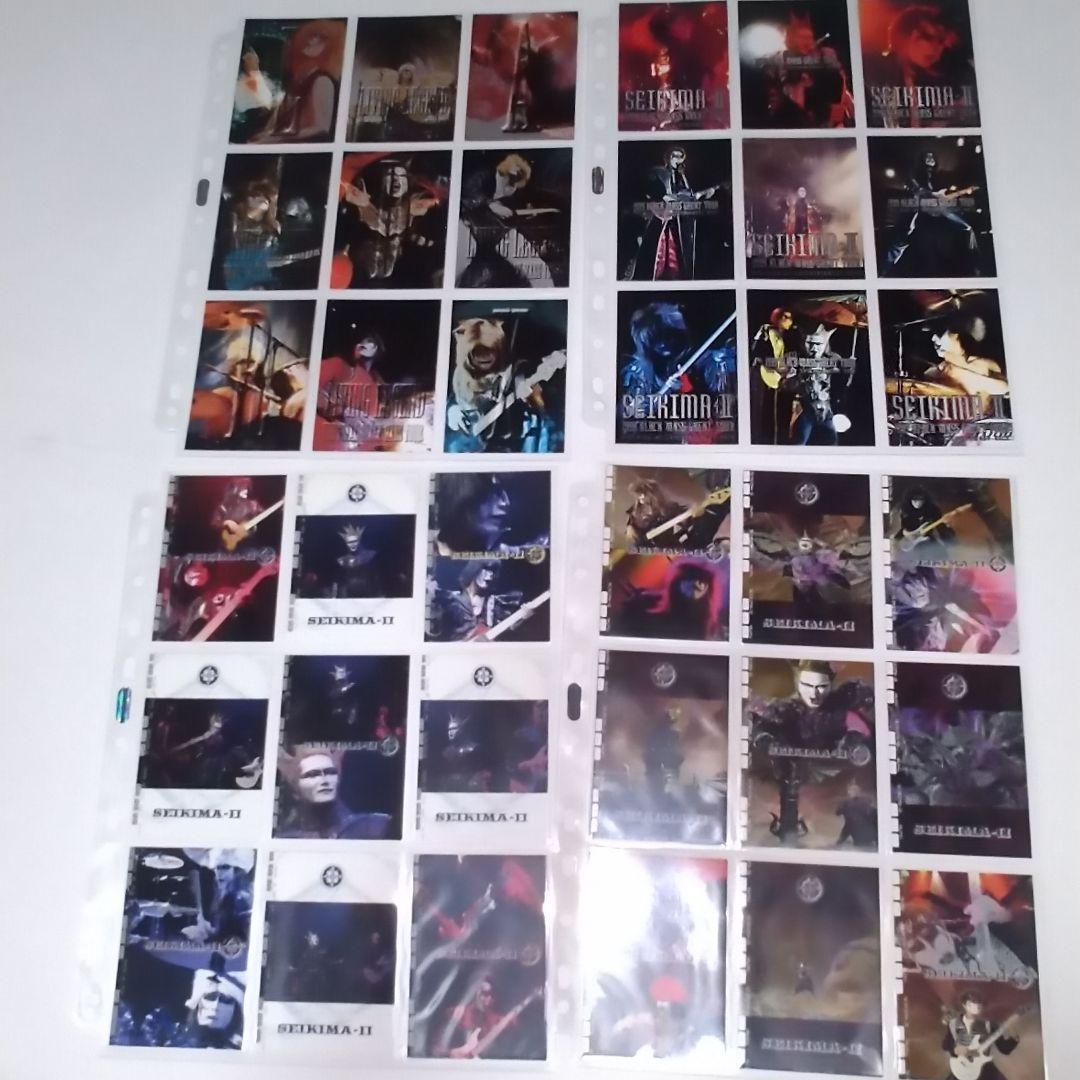 聖飢魔II 閻魔札バインダー込み（特札12枚欠け、ノーマル3枚曲がり）