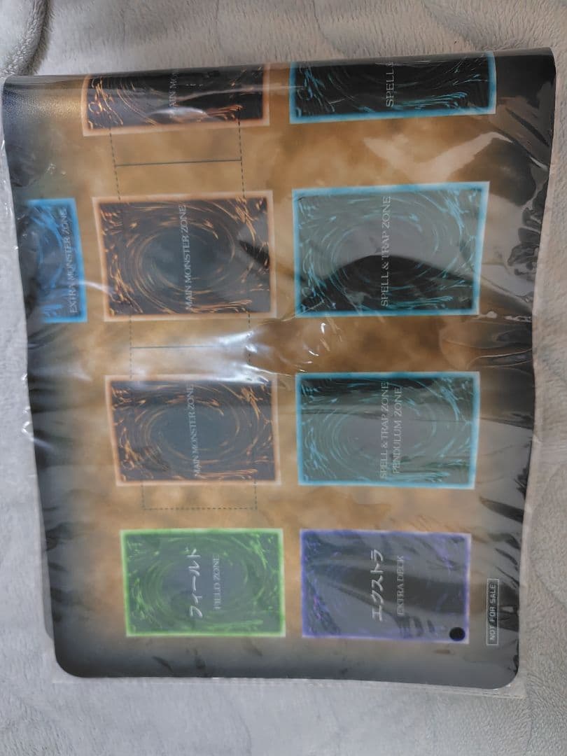 遊戯王 ニューロン ハーフプレイマット 初期デザイン