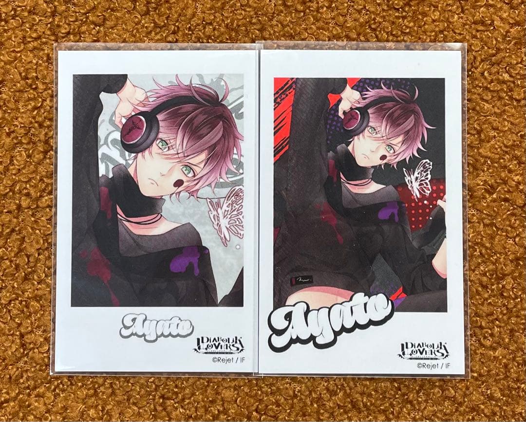 ディアラバ アヤト カードセット ②