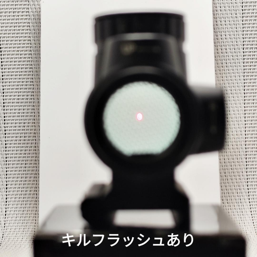 《美品》ARROW OPTICS Trijicon MROレプリカとマウント