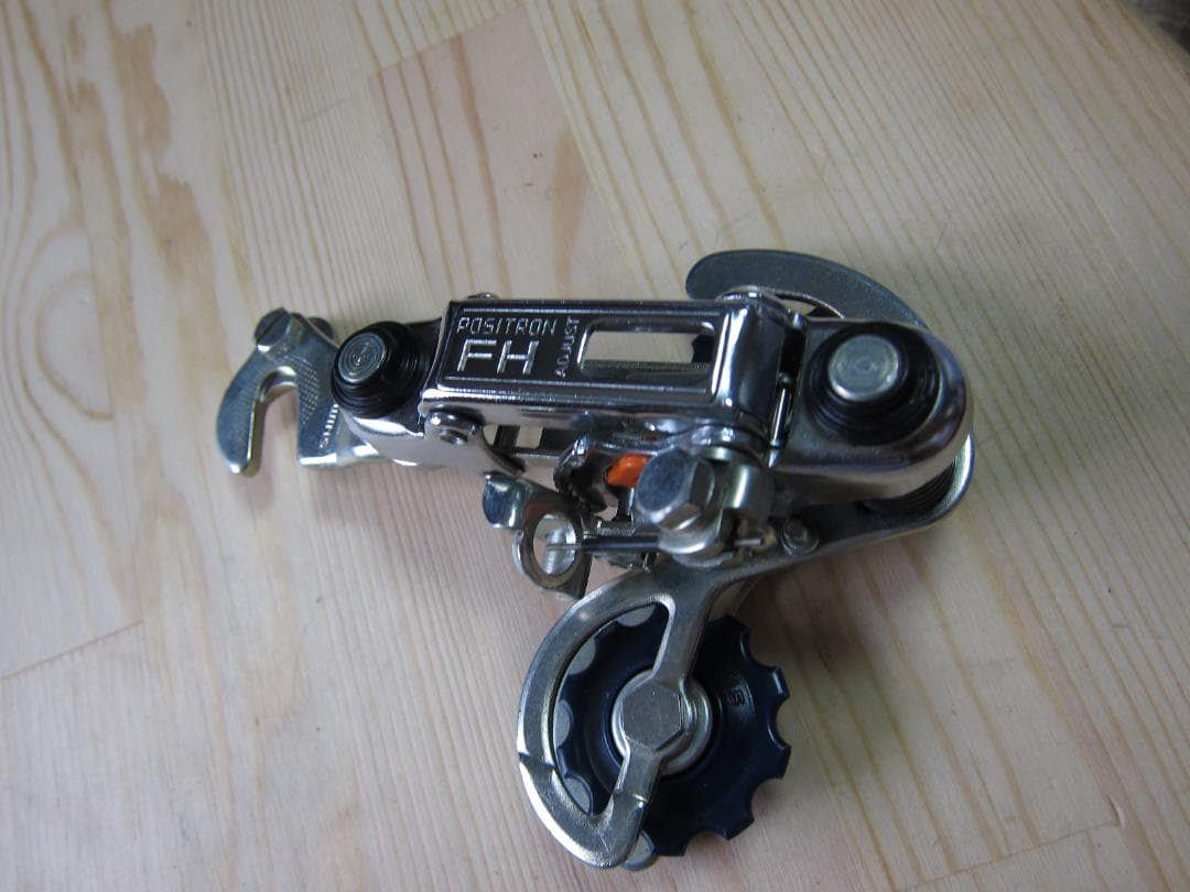 SHIMANO POSITRON FH シマノ　ポジトロン　Rディレイラー