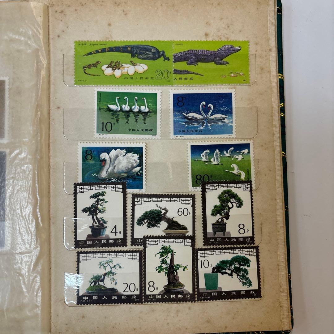 未使用中国切手 コレクション 1974〜1983