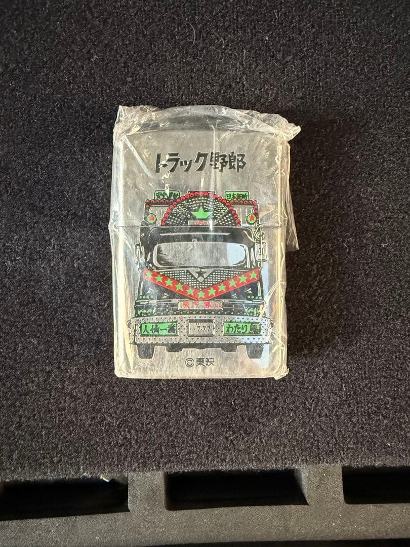 トラック野郎 未開封コレクション