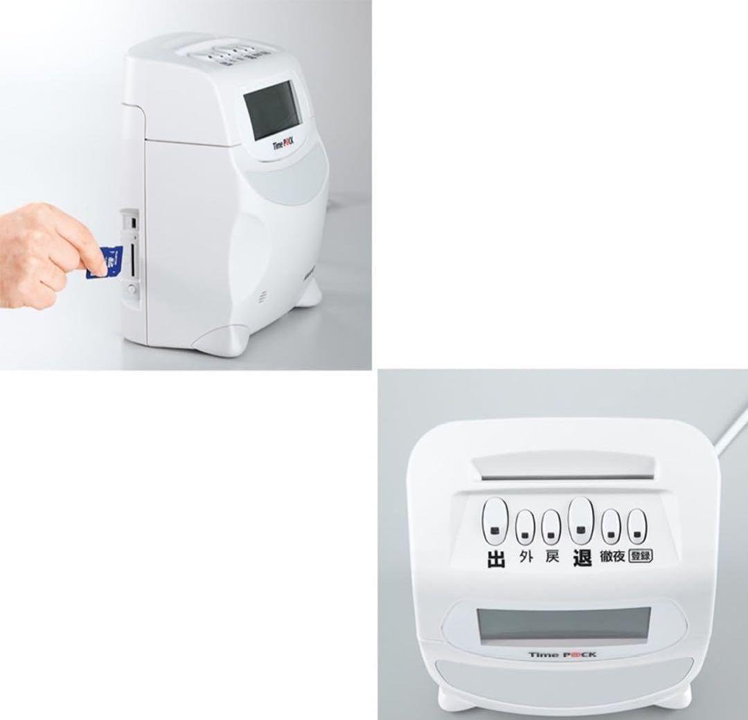 即購入◎アマノ 勤怠管理タイムレコーダー TIMEPACK3-100