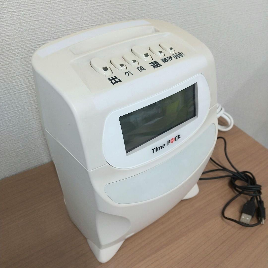 即購入◎アマノ 勤怠管理タイムレコーダー TIMEPACK3-100