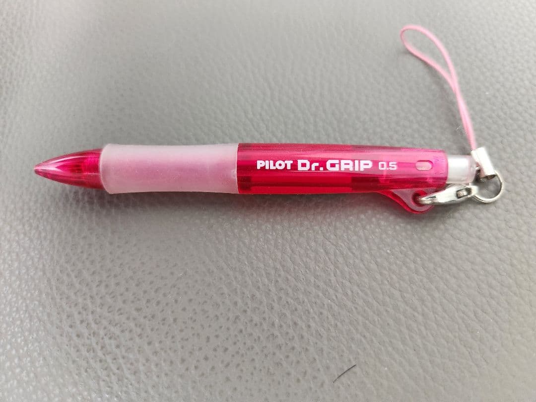 ドクターグリップ★プチモ★0.5★カラー0.7★11本セット★PILOT廃盤