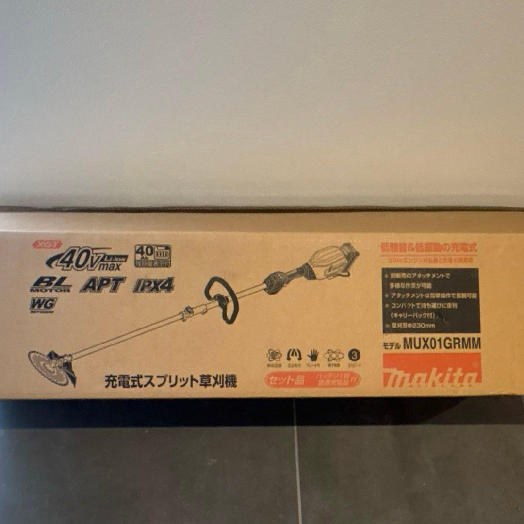 マキタ　草刈機　アタッチメント