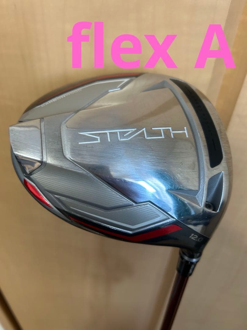 TaylorMade Stealth ステルス レディースドライバー