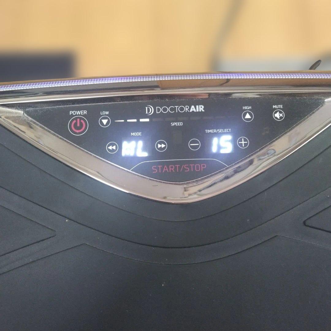 RIZAP 3Dバランスブレード 振動マシン SB-07RZ 美品