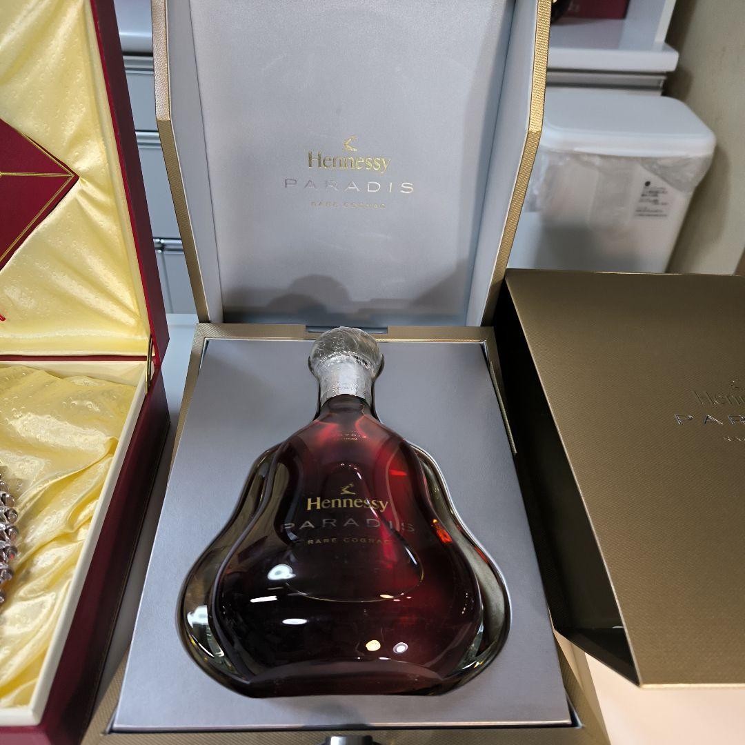 ヘネシー パラディス（専用箱）,ルイ１３世（専用箱)ので2本セット（訳あり）
