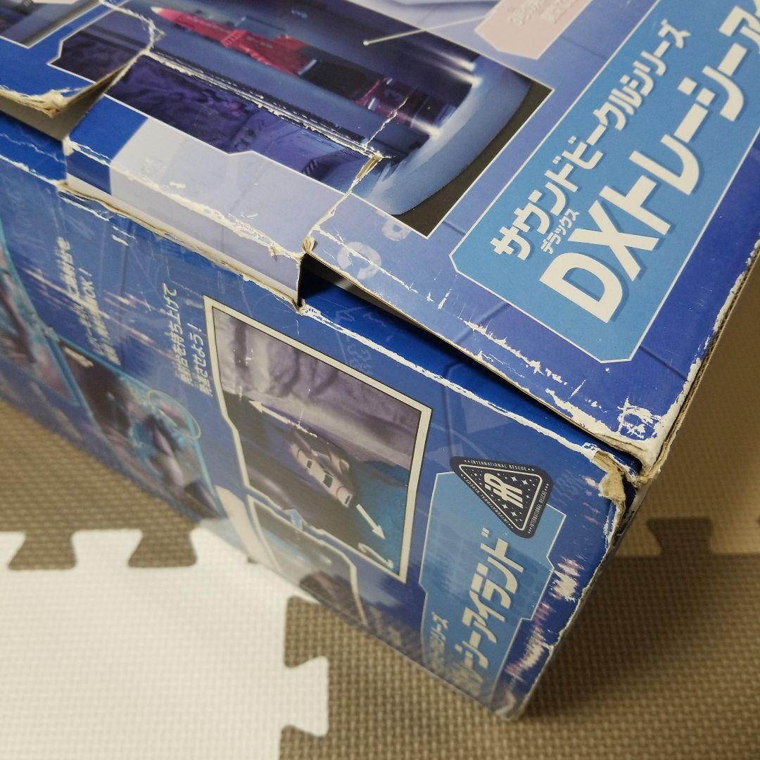 サンダーバード　サウンドビークルシリーズ DXトレーシーアイランド