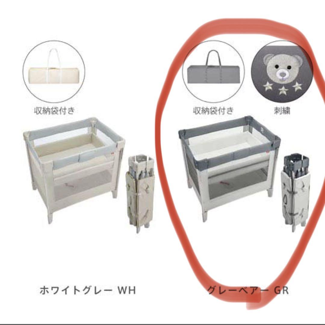 【新品未開封・当日出荷】Aprica Coconel ベビーベッド