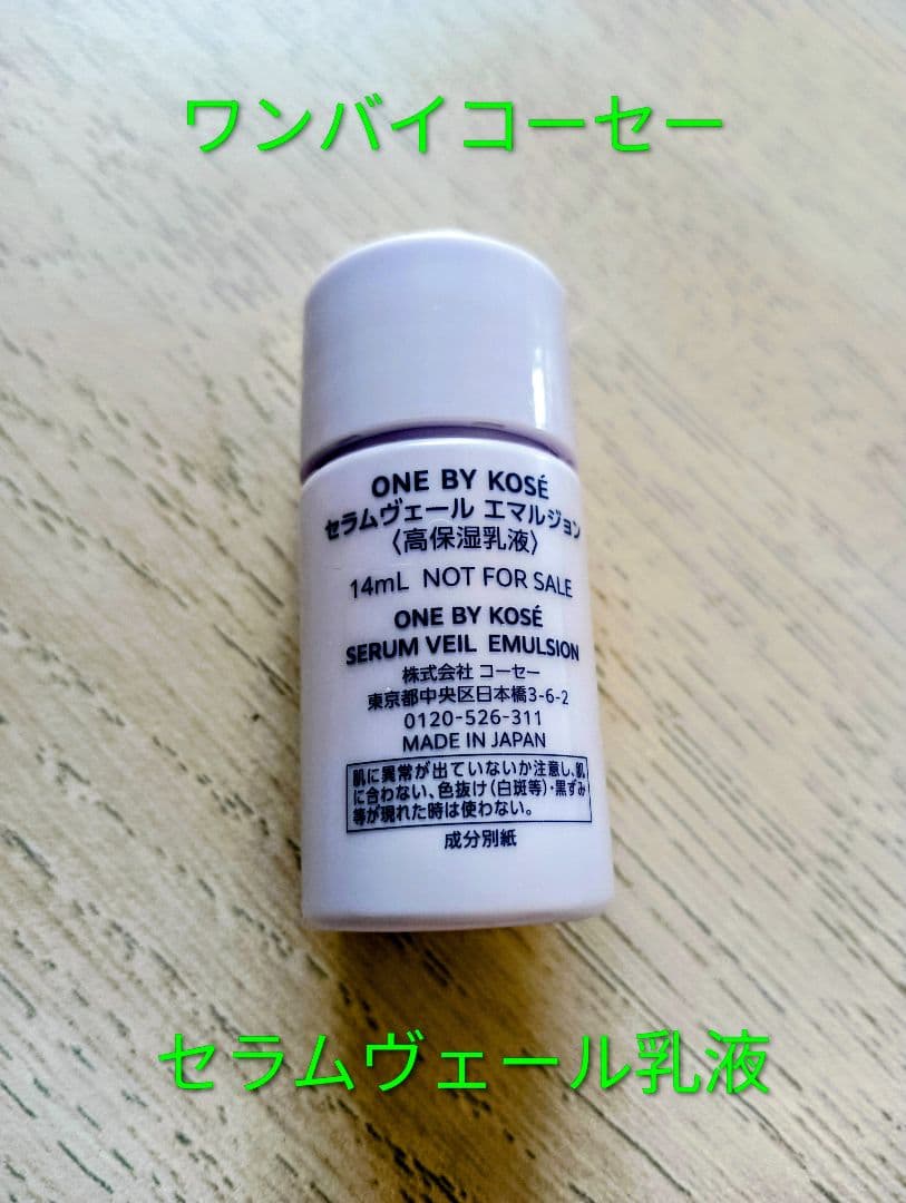 最終お値下げ【HERMES】☆新品☆ バレニア EDP アンタンス 100ml