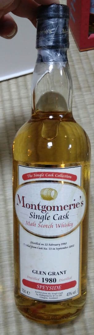 グレングラント Glen Grant 1980　22年　ウイスキー