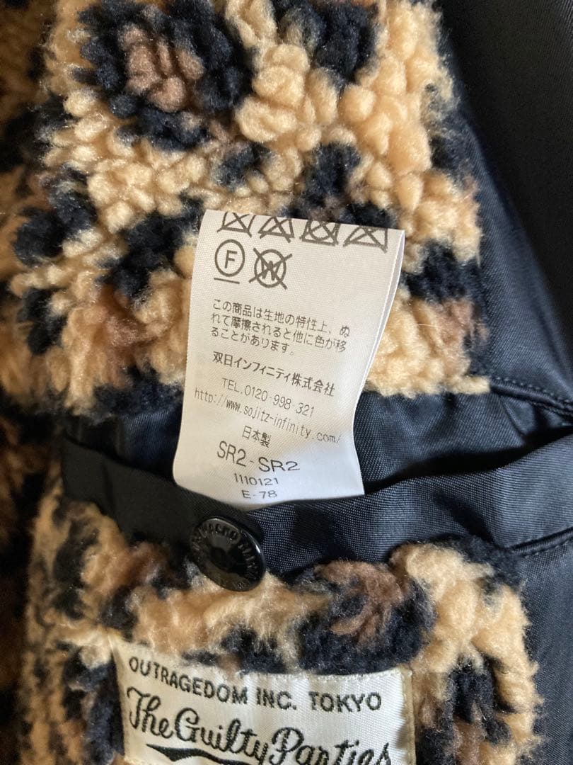 公*o様 WACKO MARIA MCGREGOR ナイロンアンチフリーズJKT