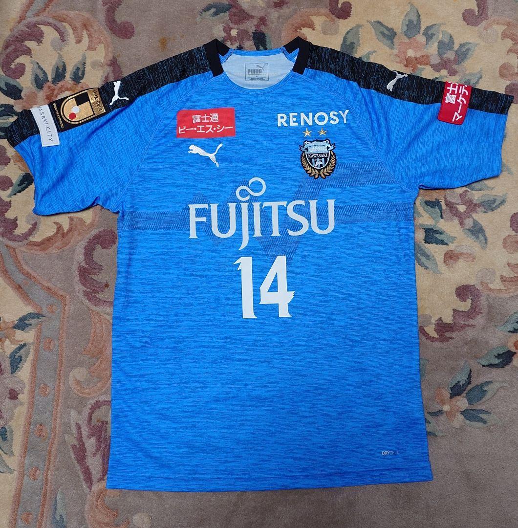 【川崎フロンターレ】 中村憲剛450試合記念ユニフォーム【サイン入り】