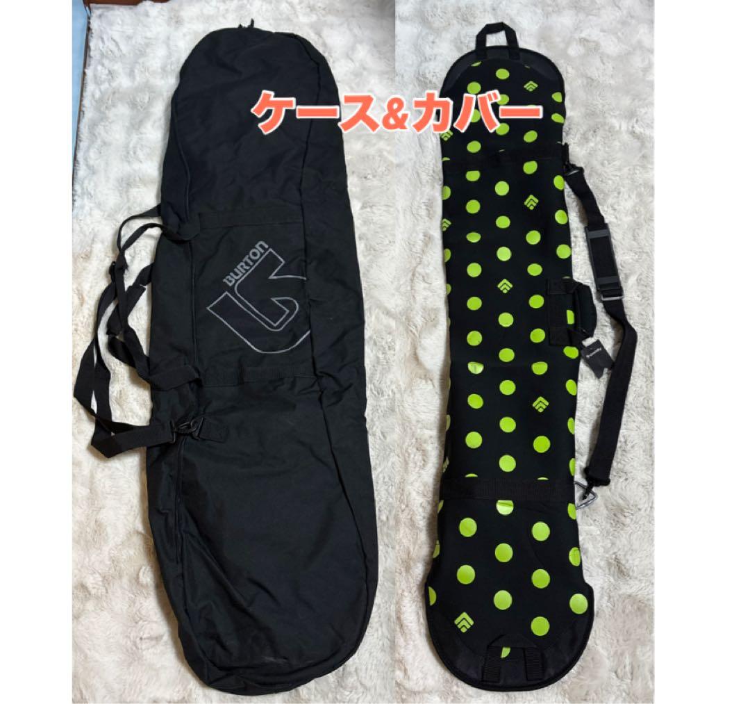 burton comfyスノーボードバッグ 2点セット