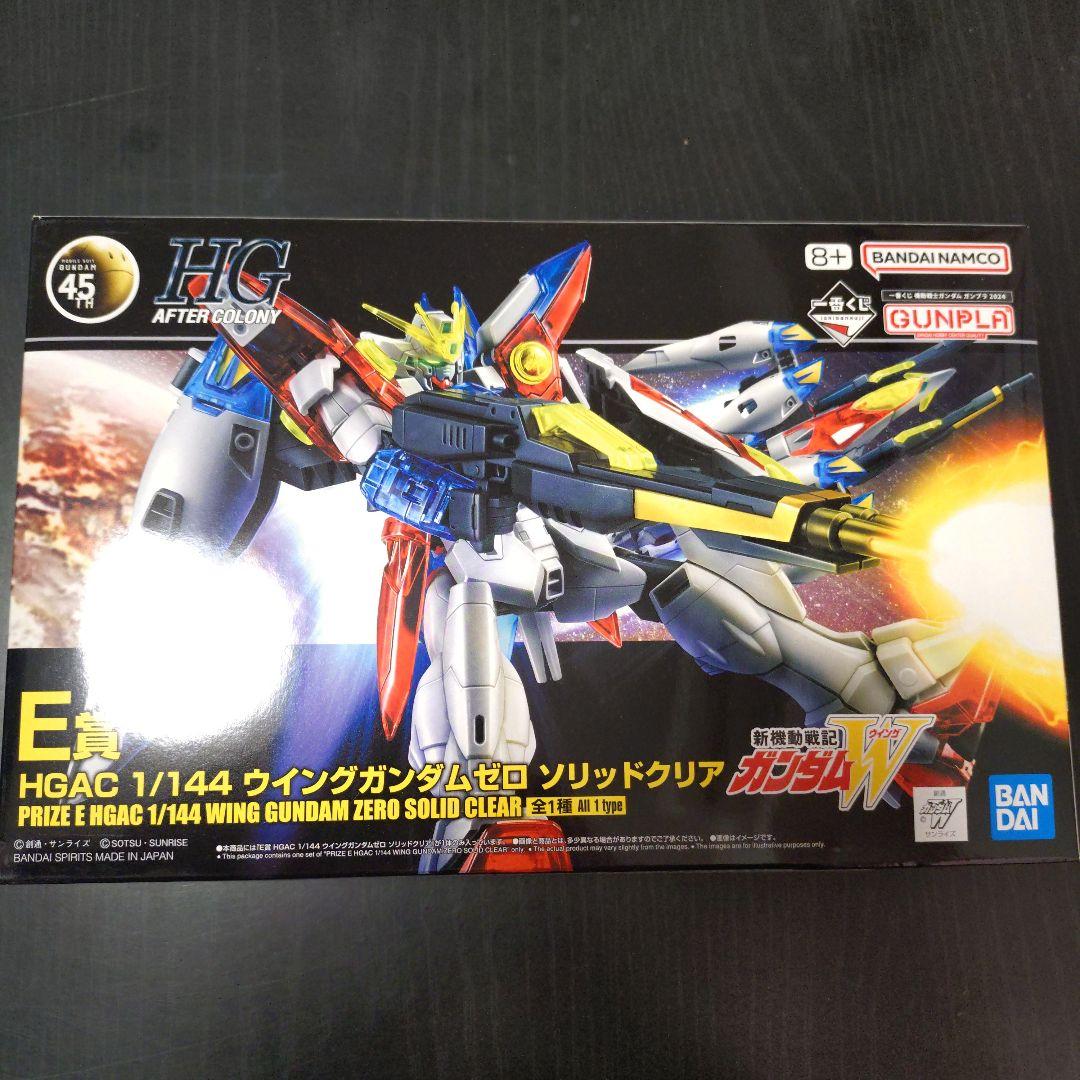 一番くじ 機動戦士ガンダム ガンプラ ラストワン、Ｄ、Ｅ、Ｇ賞、おまけ未開I賞9