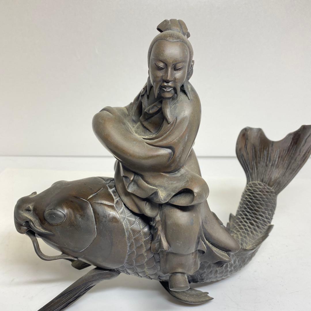 古銅　鯉仙人　大香炉　3859g トコサ　東さ7-1207②