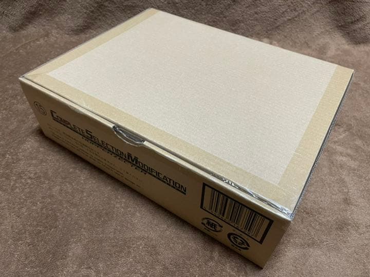 CSM ホッパーゼクター　新品、未開封品