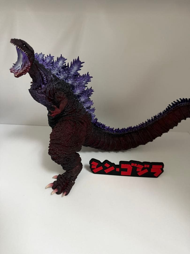 1番くじ ゴジラ 怪獣乱舞-荒ぶるモノ- B賞　フィギュア