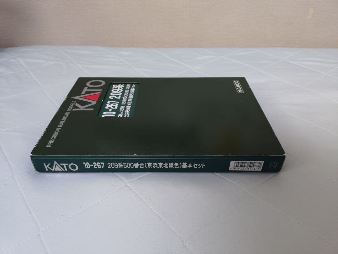 Nゲージ　KATO 209系500番台　京浜東北線　10両セット　室内灯付き