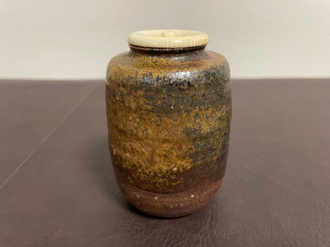 石田陶春　丹波茶入　共箱　仕覆　茶入　丹波焼　茶道具