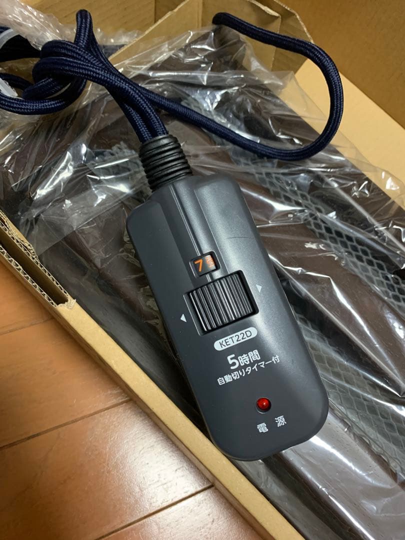 「未使用」メトロ電気工業 木枠フットヒーター MFH-181ET