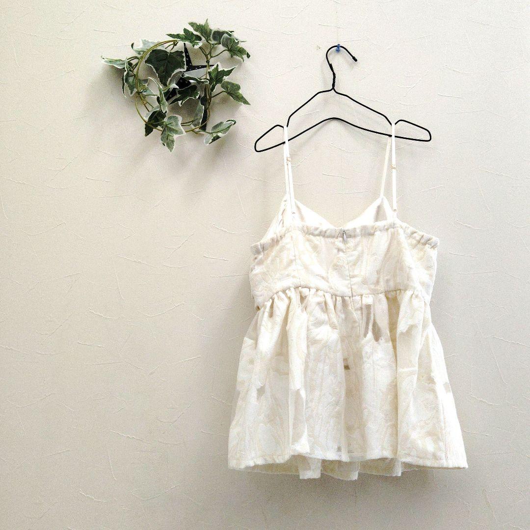 Acka jacquard peplum bustier　ビスチェ　キャミソール