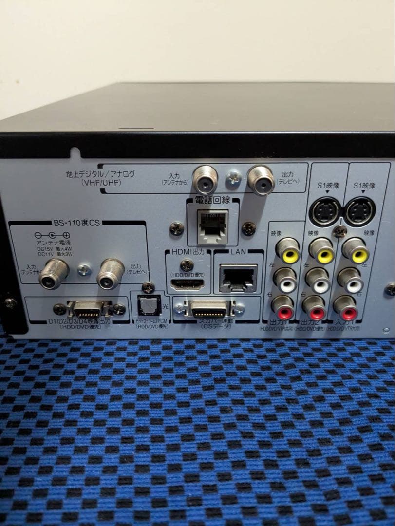 【最終値下げ】Toshiba VARDIA DVDレコーダー HDMI