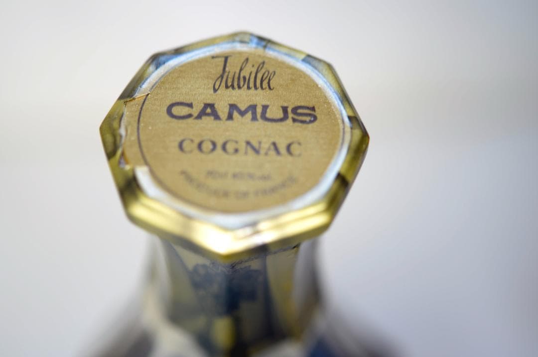 カミュ CAMUS ジュビリー バカラ クリスタル コニャック 700ml