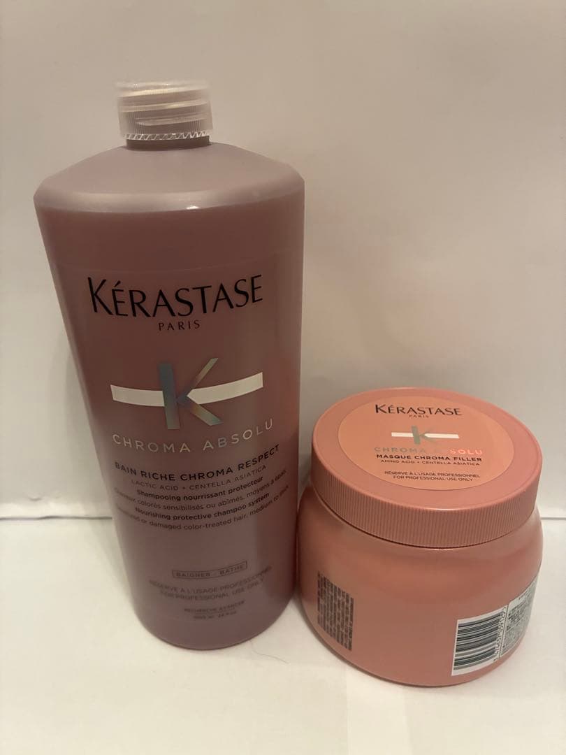 《新品正規品》ケラスターゼ　バンリッシュ　クロマプロテクト　マスククロマフィラー