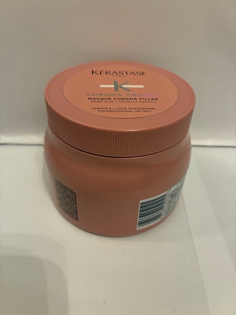 《新品正規品》ケラスターゼ　バンリッシュ　クロマプロテクト　マスククロマフィラー