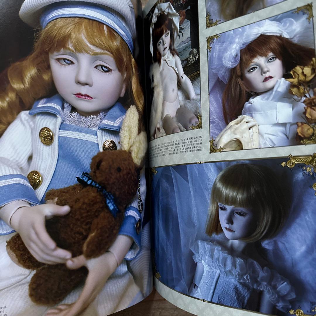 2冊セット　Rococo : ゴスロリ&パンクスタイル v.1 vol.2