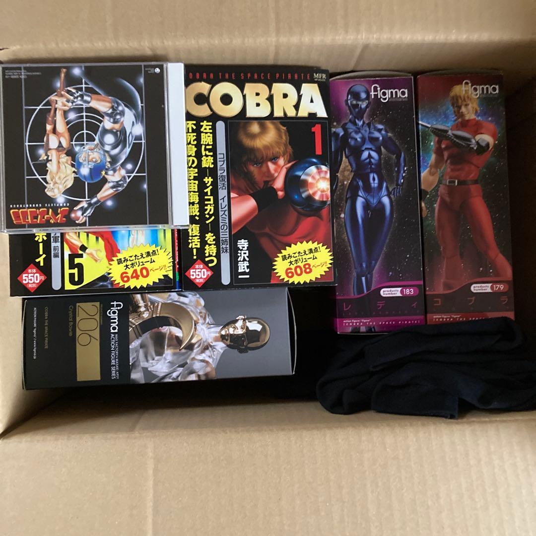 スペースコブラ　まとめ売り　COBRA
