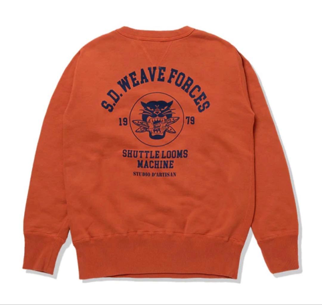 STUDIO D'ARTISAN プリントスウェット XL