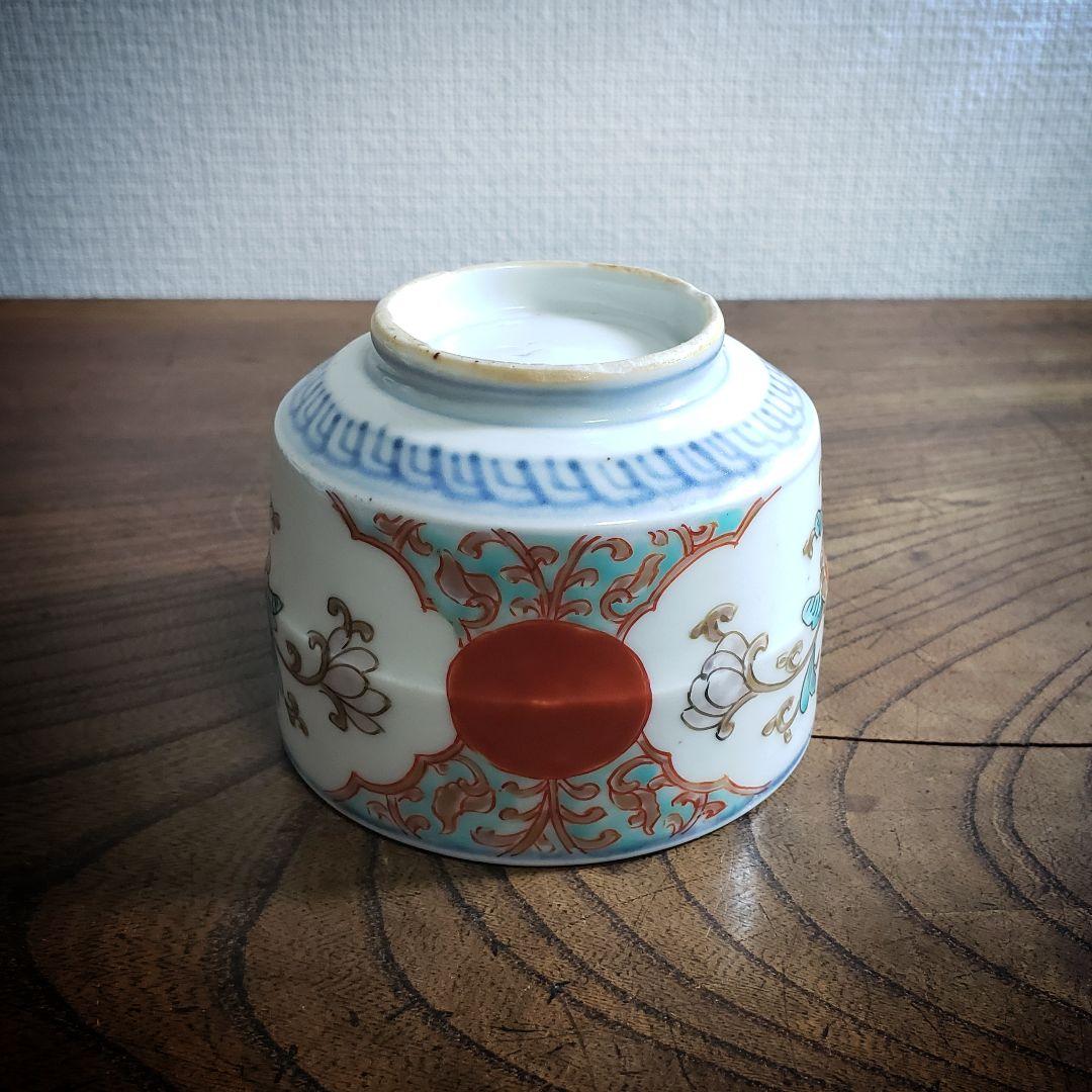 蕎麦猪口　向付　5客　古伊万里　変わり形　赤玉　花束　唐草　色絵付　金彩　ニュウ