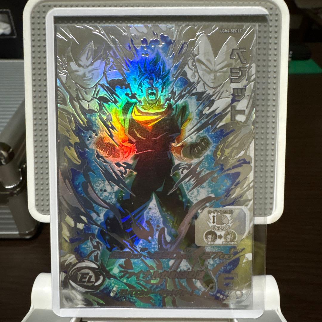 【完全美品】ugm4-sec lc ベジット