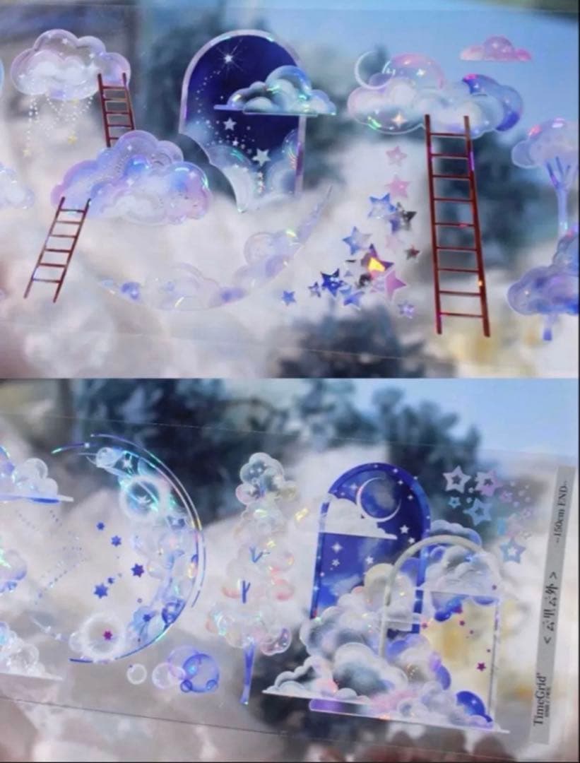 贝壳光 6.5cm×10m 云里云外 海外マスキングテープ　海外マステ　雲