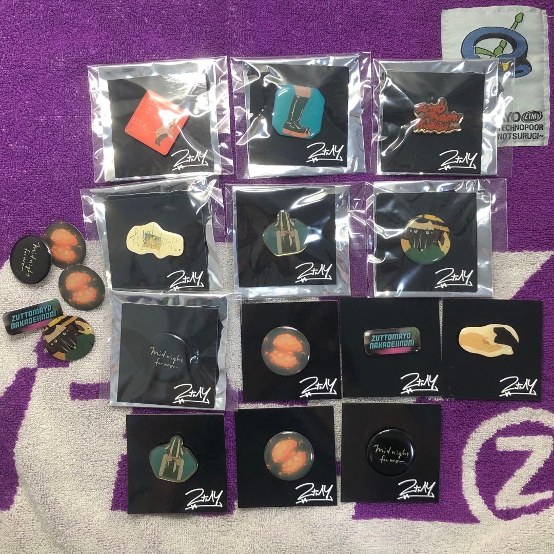 ずっと真夜中でいいのに　ピンズセット　定期連絡の業務　18個