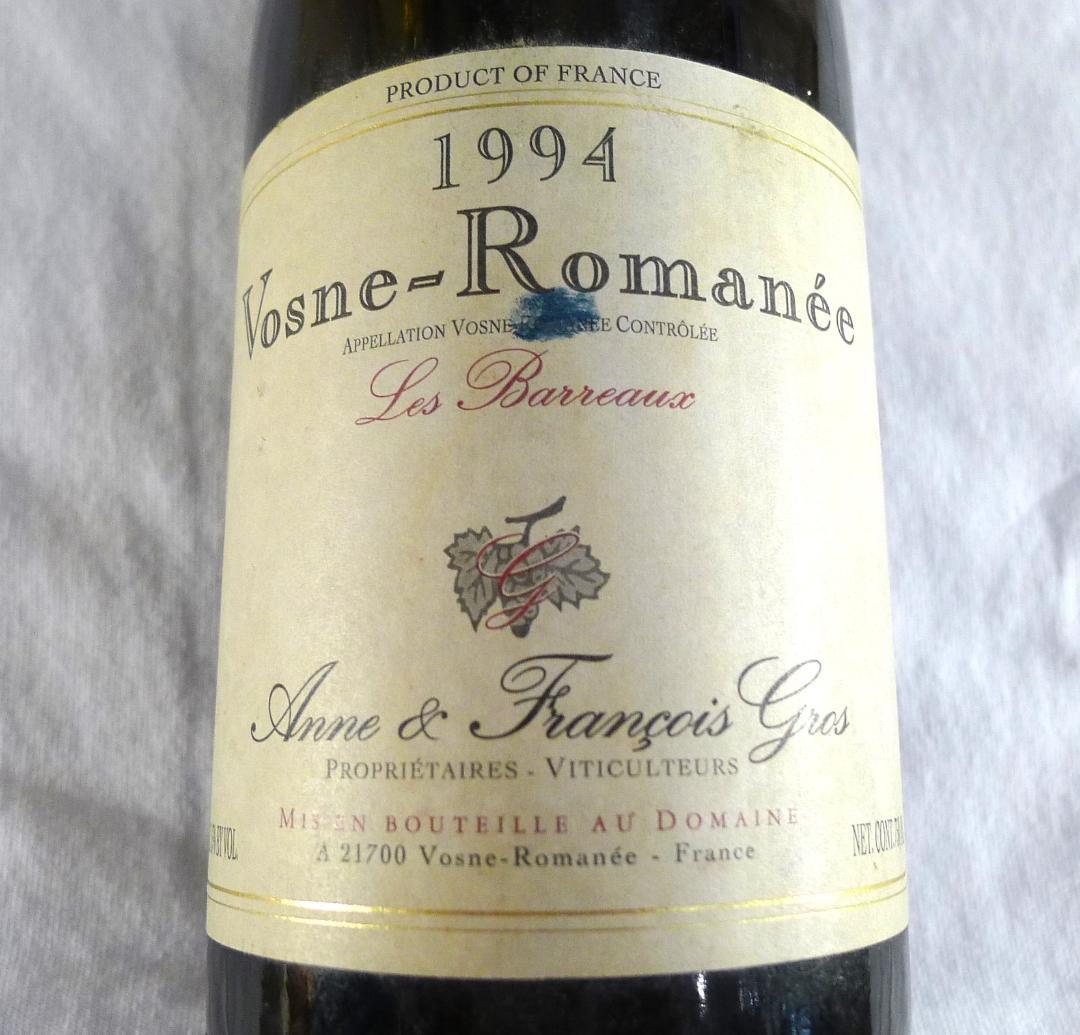 【Vosne Romanee】ヴォーヌ　ロマネ1994年赤ワイン未開栓品