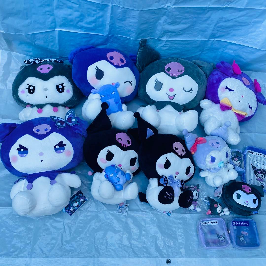 クロミ 超超bigぬいぐるみ　マスコット　ポーチ　サンリオ　まとめ売り