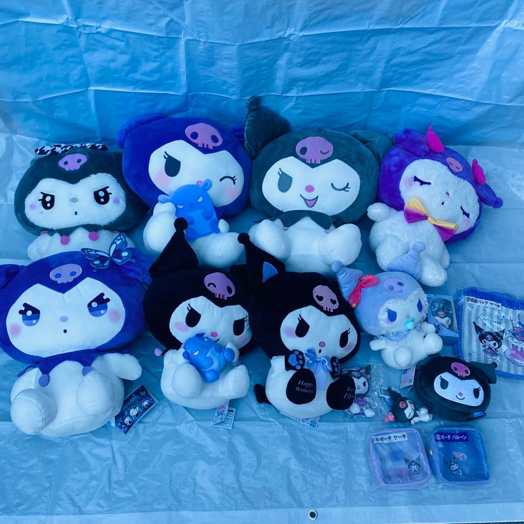 クロミ 超超bigぬいぐるみ　マスコット　ポーチ　サンリオ　まとめ売り