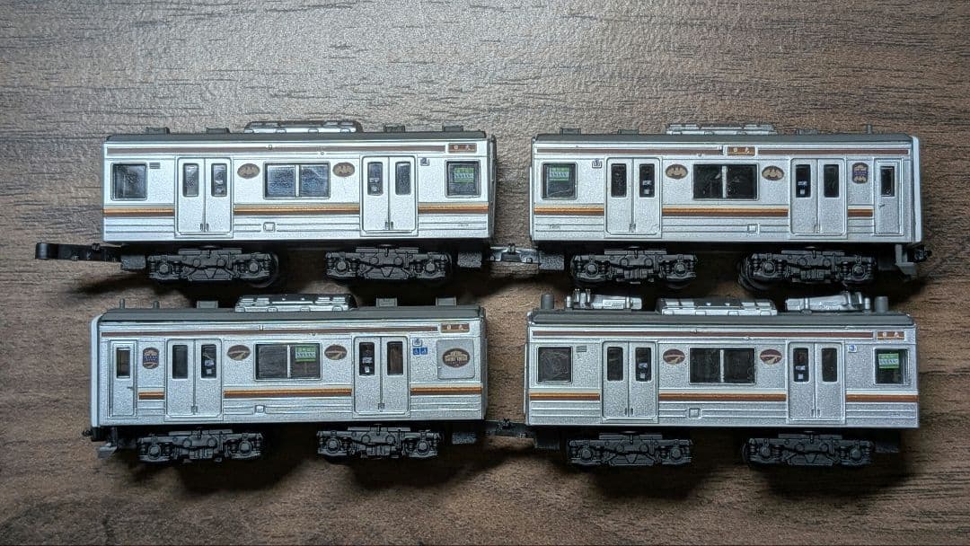 205系 600番代 Y10編成 日光色 Bトレ +4両(まとめ買い)